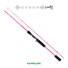 kit Vara e carretilha Lady Mildr premium